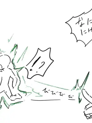 [Shishamo] Tatsumaki's Shrinking Punishment
