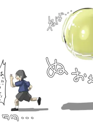 [Shishamo] Ellen gives the dwarf some constipation gas