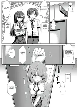 [tsuniverse (Yuniba)] The Literature Club’s Secret