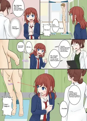 [Nihon Dandy (Matsuno Susumu) Physical examination using two units [English, Japanese]