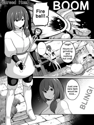 【りべいく】Cursed Item