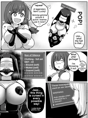 【りべいく】Cursed Item