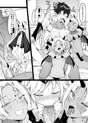 [こらんだむ] リリスvsリリン三姉妹 (Fate/Grand Order)
