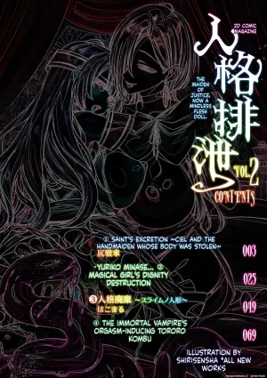 [Anthology] 2D Comic Magazine Jinkaku Haisetsu Ishi Naki Niku Ningyou to Narihateta Seigi no Otome Vol. 2 [English] [Digital]