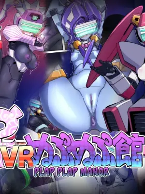 [Pochincoff] ♀ VR Nupunupukan (Virtual On) [English] [biribiri]