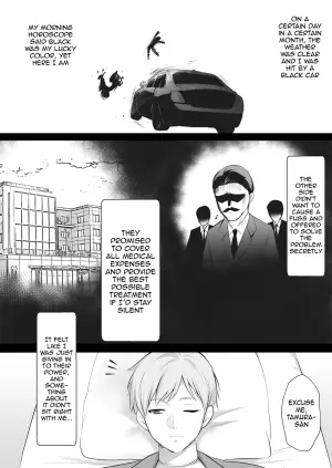 [HELLTER SKELTER (kaiga)] Tenshi no H na Oshigoto | The Angel's Perverted Work [English] [meganekun_tl]