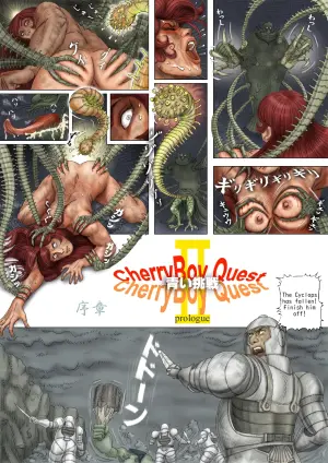 [Celis] Prologue to CherryBoy Quest 2 (English, Mortis111)