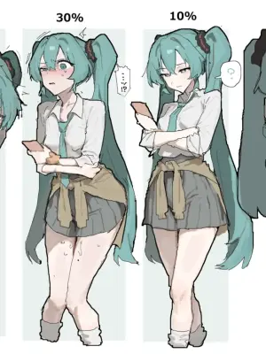 [いーさん] どすけべどすけべ (VOCALOID)