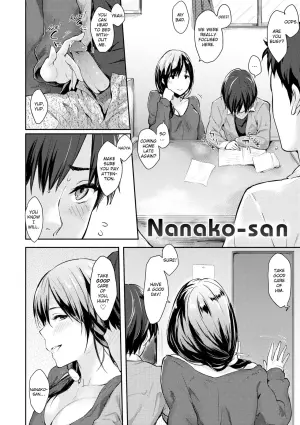 (Napata) Nanako-san [English] [Uncensored]