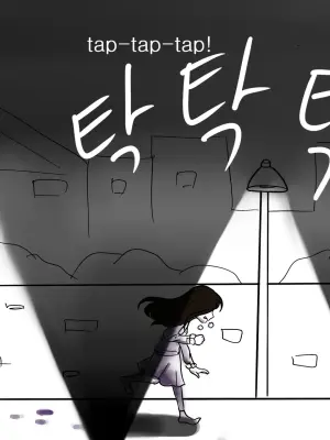 DYE Episode 5