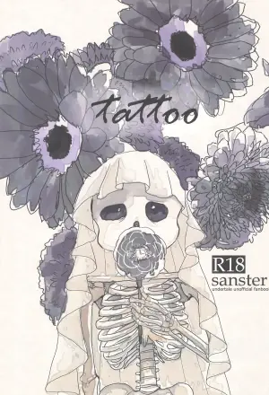 (C94) [Saodakeya (Monohoshizao)] tattoo (Undertale)