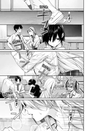 [Yakiniku Teikoku (MGMEE)] Ota Gal Kanojo ga Dekita Riyuu -You no Shou- | The Reason Why I Was Able to Get an Otaku Gyaru Girlfriend ~Cheerful~ [English] [The Blavatsky Project] [Digital]