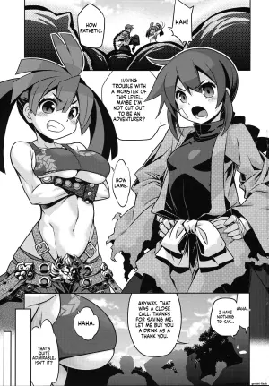 [Kazeuma (Minami Star)] Sekaiju no Anone X6 (Sekaiju no Meikyuu)