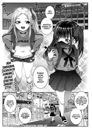 [mdo-h] Typhoon Girls (Uchi-ra no Nakanara Daijoubu) [English] [Xzosk] [Digital]