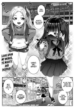 [mdo-h] Ty-Zoom Girls (Uchi-ra no Nakanara Daijoubu) [English] [Xzosk] [Digital]