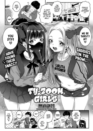 [mdo-h] Ty-Zoom Girls (Uchi-ra no Nakanara Daijoubu) [English] [Xzosk] [Digital]
