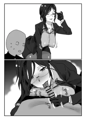 [消すぐあ] tme先生