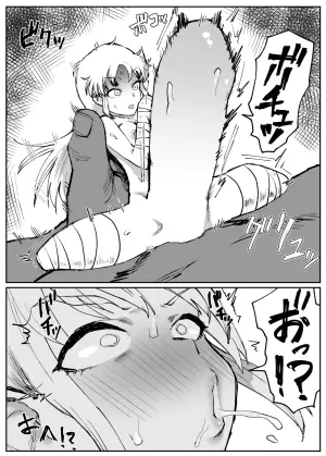 [消すぐあ] 人形化シスター (にじさんじ)