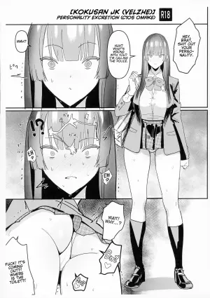 (C105) [Kokusan JK (Velzhe)] Jinkaku Haisetsu (C105 Omake) [English] [Kinsei Translations]