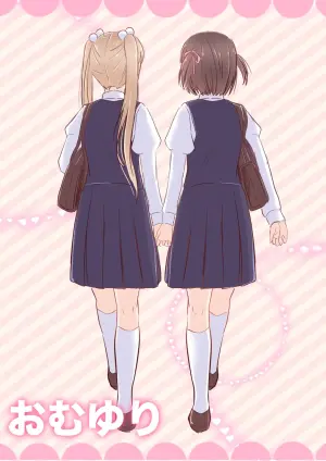 [Usagigoya (Seseri Nankotsu)] Omuyuri