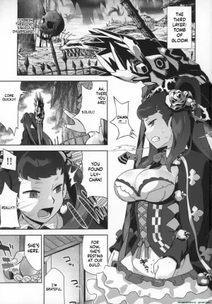 (COMIC1☆12) [Kazeuma (Minami Star)] Sekaiju no Anone 29 Lilisoro Hard (Etrian Odyssey) [English]