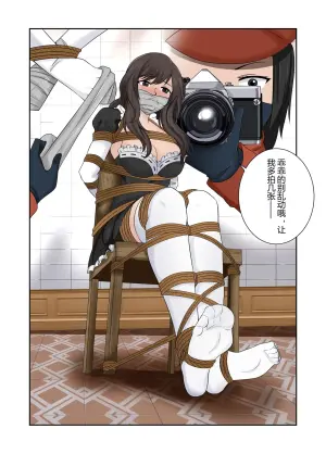 被绑架的妈妈们7