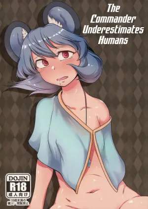 (Reitaisai 14) [Torano Ori (Toritora)] Kenshou, Ningen o Anadoru. | The Commander Underestimates Humans (Touhou Project) [English] [CulturedCommissions]