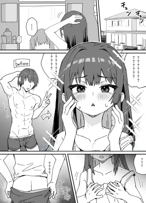 [Ozi8] Bishoujo(♂) ni Naru Yamai | 变成美少女(♂)的病 [Chinese] [瑞树汉化组]