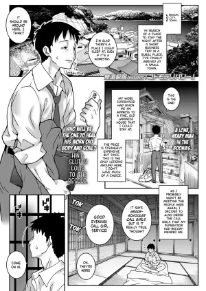 [mdo-h] Kodomo Delivery | Uber Cunny: Stranded At A Backwater Town, I Stayed At A Place My Supervisor Recommended Me And Ordered Grade-Schooler Call Girl Service On A Whim, But You Will Not Be Able To Guess Who Actually Showed Up (Actual Elementary School Children)! (COMIC LOE VOL.22 Bi02) [English] [Meganeko98]