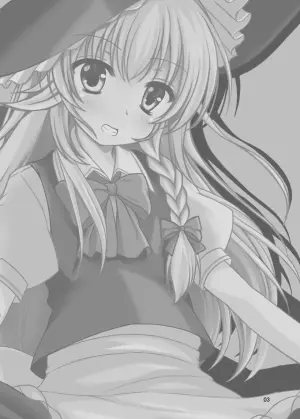 [Aki no Yonaga ni Yoiyami ni (Nagatsuki Rio)] Nisefu Masturbation (Touhou Project) [Digital]