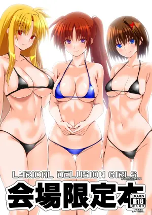 [Aquarius Gate (Engo)] LYRICAL DELUSION GIRLS Kaijou Gentei Hon Color Ban (Mahou Shoujo Lyrical Nanoha) [Digital]