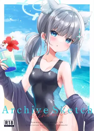 [20NT (Fukemachi)] Archive Sketch -etincelle- (Blue Archive) [Digital]