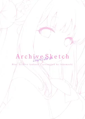 [20NT (Fukemachi)] Archive Sketch -lumiere- (Blue Archive) [Digital]