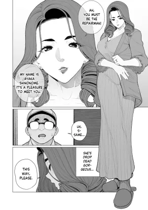 [Minamida Usuke] Celeb Okusama wa Okomari Desu | High Class Madam Needs a Fix (COMIC HOTMiLK Koime Vol. 48) [English] [skibidibenki] [Digital]