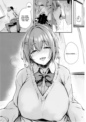 (C105) [Onyitei (Tirotata)] Kaori no Toriko | Captive of Kaoru's Scent [English]