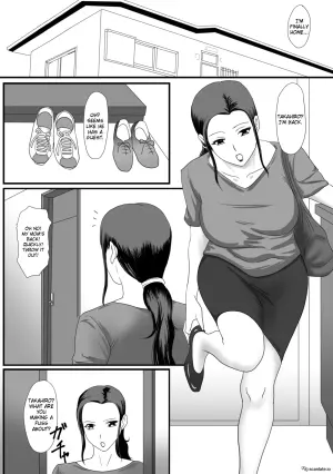 [overdose] Kaa-san no Zangyou - Mom's Overtime [English]