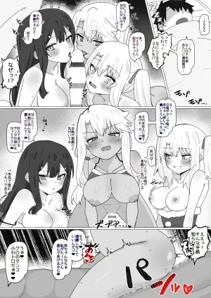 [4UU] Flying Santa⭐︎Prilya (Fate/Grand Order)