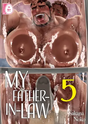 [Sakana Noko/Teenage Fanclub] My Father In Law 5