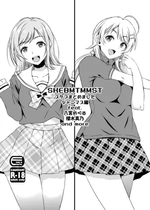 [Esora note (Majima Shiroyuki)] skebmtmmst ShinyM@S Hen (THE iDOLM@STER: Shiny Colors, Strike the Blood) [Chinese] [Digital]