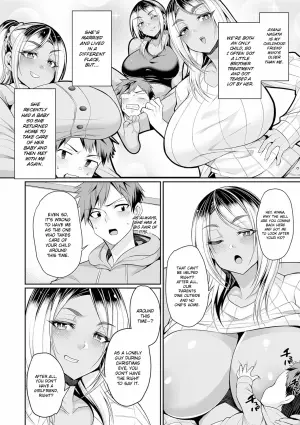 [Nishida Megane] Gyaru Mama to Milk to Seiya | Gal Mommy, Milk, and Holy Night (Bakunyuu Zuma no Midashinami) [English] [ConTL] [Digital]
