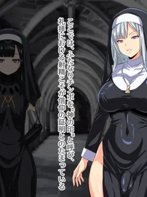 [FuTough45] AK-12's Cum-Hold Handjob Worship [Dolls Frontline]