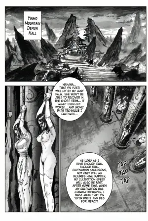 [Evillllllllllll] Journey of the Bound Immortal 2: Enemy Assault [English]