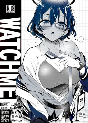 (C106) [Hetalearts (BLACKHEART)] WATCHMEN (Blue Archive) [Chinese] [欶澜汉化组]
