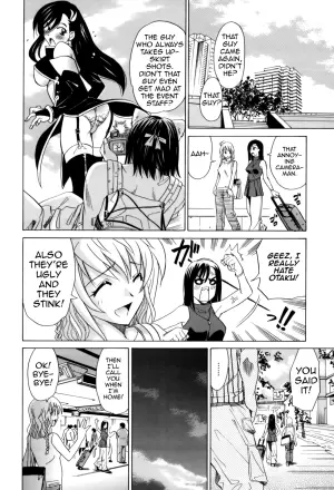 [Otono Natsu] Otaku Datte Ganbatte Ikite Irun Desu!! | Even Otaku are Doing Their Best to Live! (Oh! My Girl!) [English]