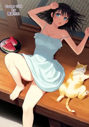Ananga Ranga Vol. 86