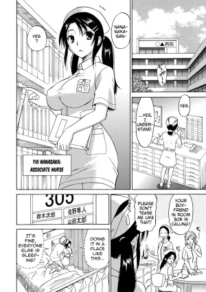 [Otono Natsu] Ecchi na Nurse wa Suki desuka | Do you like Lewd Nurses? (Hataraku Onnanoko) [English] [Digital]
