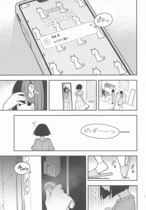 (C106) [Tanaka-ke no Kamo (Tanaka Ahiru)] Momo to Kanaria (Hibike! Euphonium)
