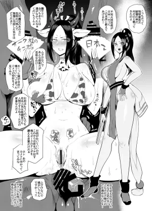 [Sagattoru] PROJECT K-SM ZONE (Various)