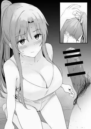 [Oninarasu] 西田 (Sword Art Online)