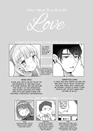 [Tenkirin (Kanroame)] Sonna Ai nara Iranai 2 ~Arisu nanka Janai noni Tonari no Onii-san ga Arisu tte Yondekite nanka Kowai~ | I Don't Need That Kind Of Love 2 ~The creep next door calls me Alice and it scares me~ [English] [Cunny Garden] [Digital]
